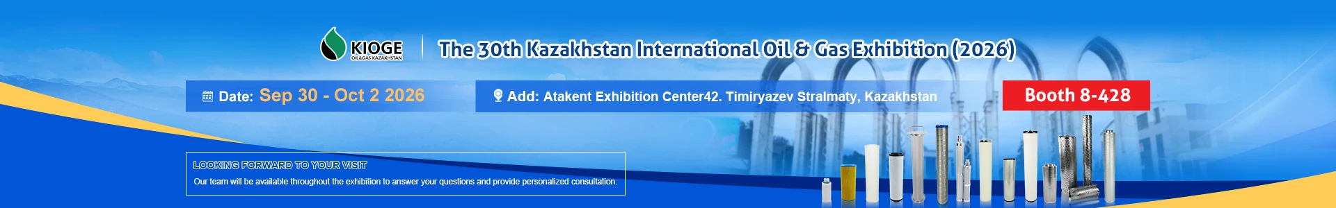 Huahang Filter to Exhibit at KIOGE 2026 in Kazakhstan