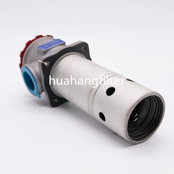 TF Tank Mounted Suction Filter